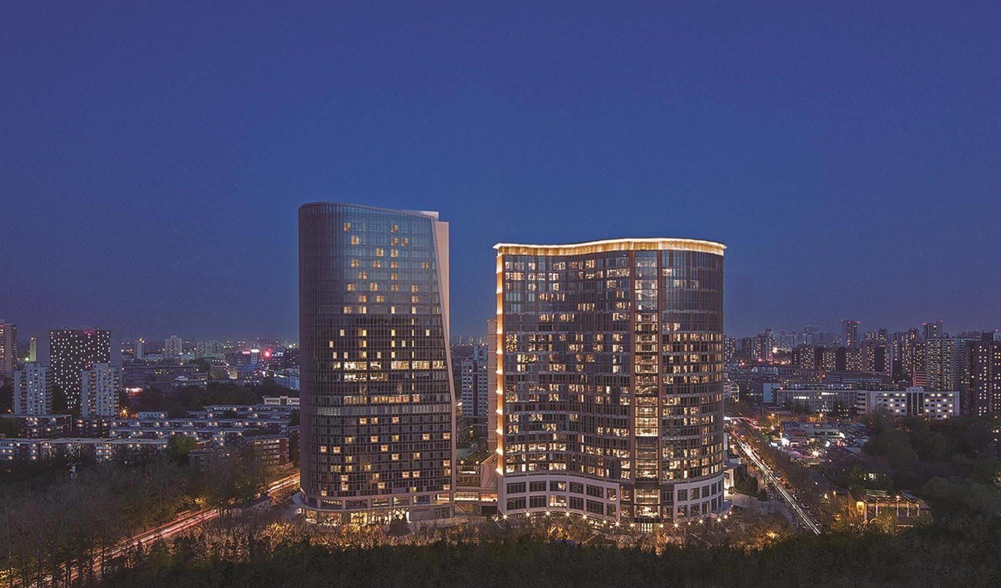 Nuo Hotel Pekin Zewnętrze zdjęcie